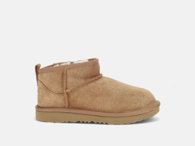 POLUČ. 2521171291KCH -UGG